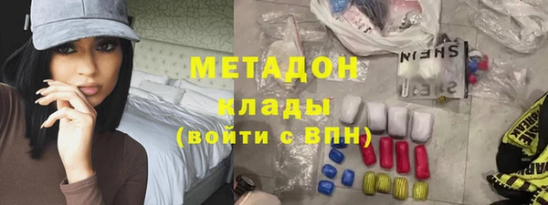 мефедрон мука Алексин