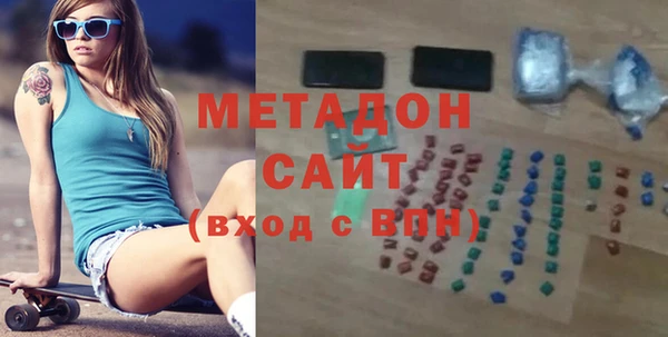 мефедрон мука Алексин