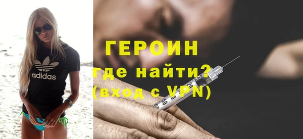 гашик Алзамай
