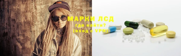 трава Нягань