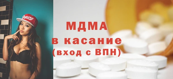 мефедрон мука Алексин