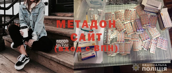 MDMA Алексеевка