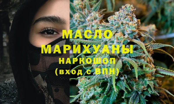 MDMA Алексеевка