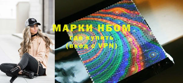 MDMA Алексеевка