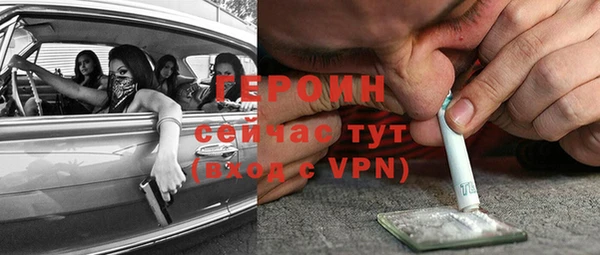 мяу мяу мука Няндома