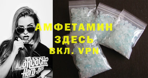 MDMA Алексеевка