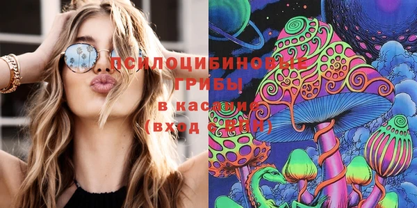 мефедрон мука Алексин