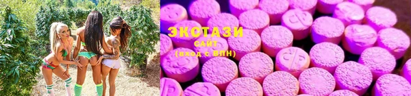 MDMA Алексеевка