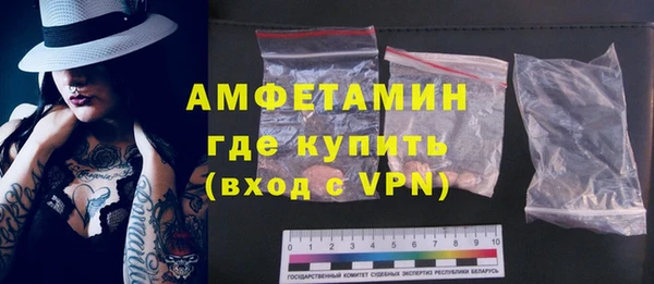 мефедрон мука Алексин
