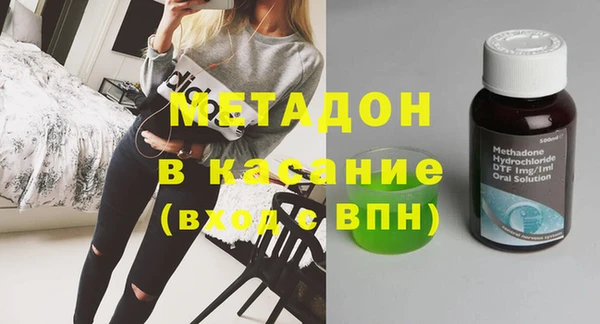 гашик Алзамай